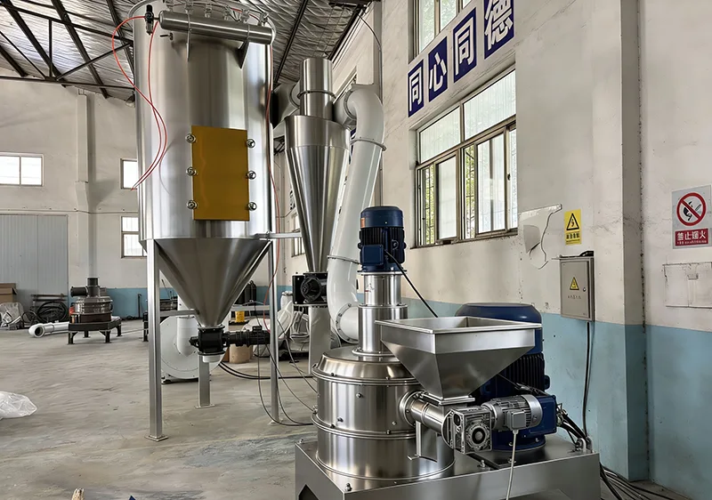 フィード超微粉砕機のコア機能。