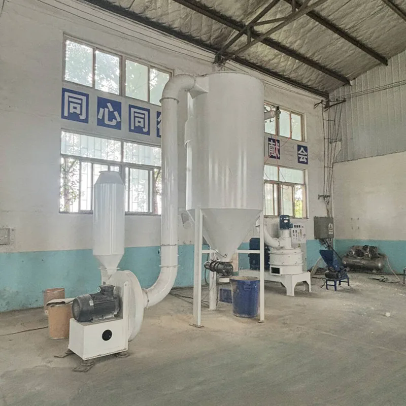 水産養殖飼料用超微粉砕機はどのように機能しますか?