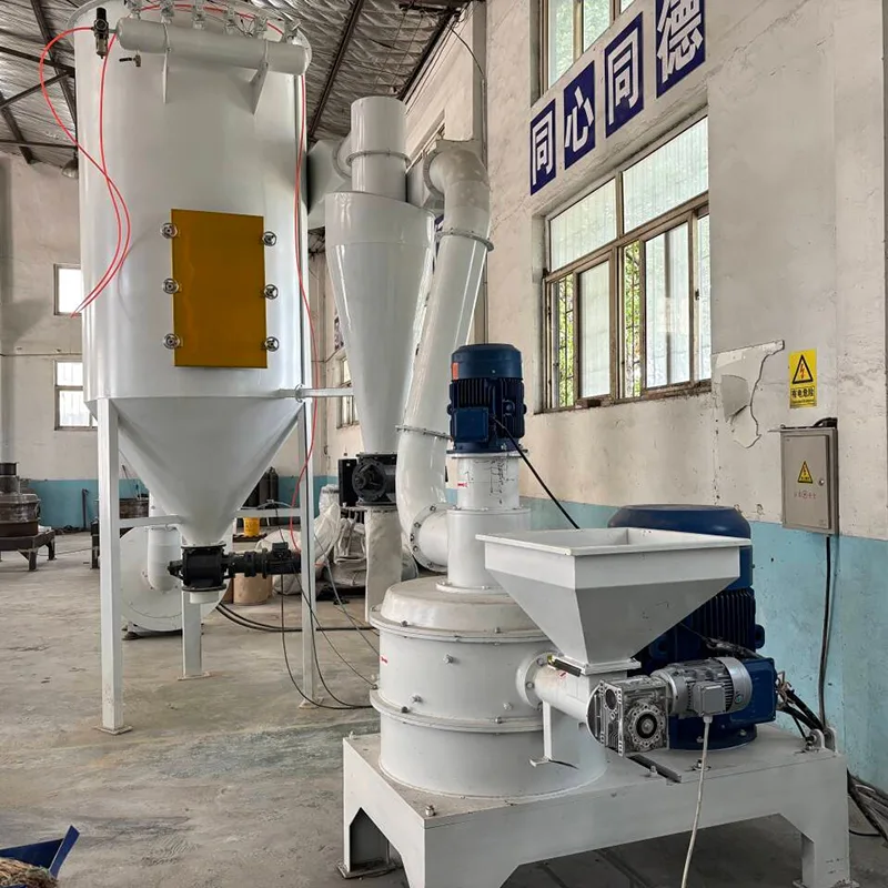 作物わら超微粉砕機