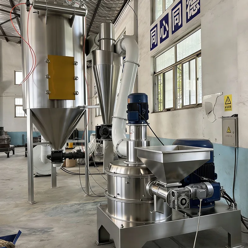 ドッグフード超微粉砕機