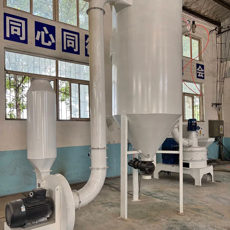 もみ殻超微粉砕機