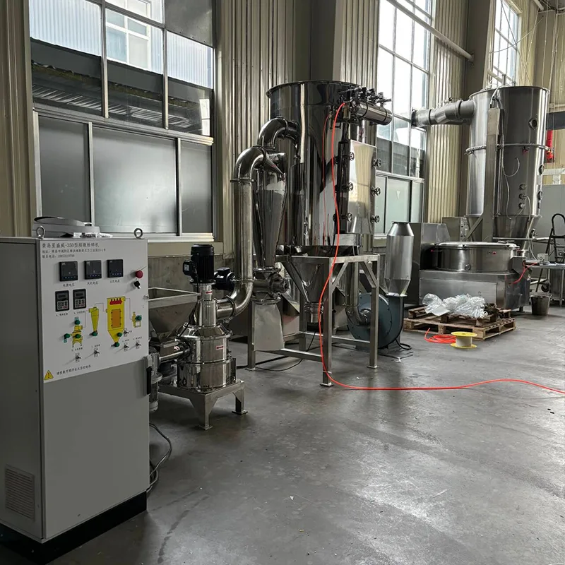 サツマイモ極細グラインダー