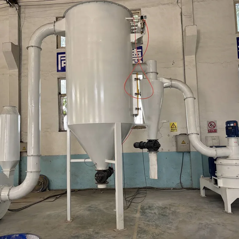 小麦超微粉砕機